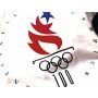 Summon the Heroes (opening Olympic Games) - Fanfare Band