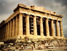 Akropolis - Fanfare Band