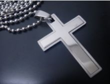 Pater Noster - Fanfare Band