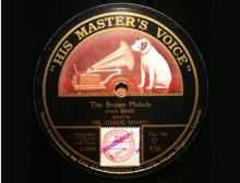 The Broken Melody - Fanfare Band