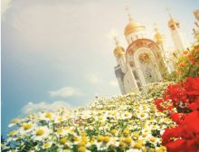 We Hymn Thee - Wind Band