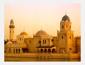 Fata Morgana - Fanfare Band