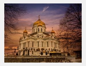 Heilig - Fanfare Band