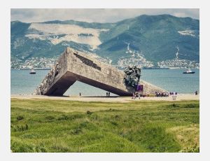 Novorossiisk Chimes - Wind Band