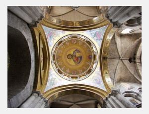 O Lord Most Holy - Wind Band