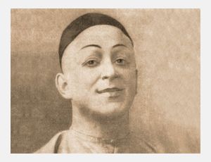 The Mandarin's Son - Wind Band