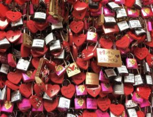 To Those We Love - Fanfare Band